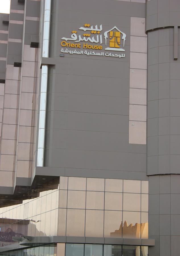 Orient House Aparthotel Ha'il Ngoại thất bức ảnh